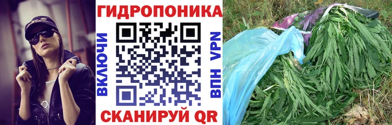 Цена Любань АМФ  Alpha-PVP  ГАШ  Меф  КОКАИН  МАРИХУАНА 