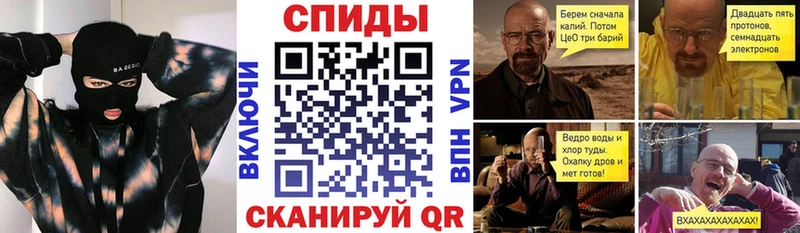 АМФЕТАМИН Premium Любань