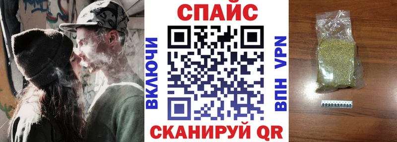 БУТИРАТ буратино  наркотики  Любань 