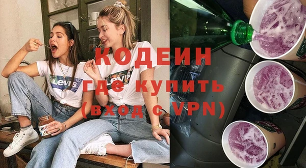 меф VHQ Ладушкин