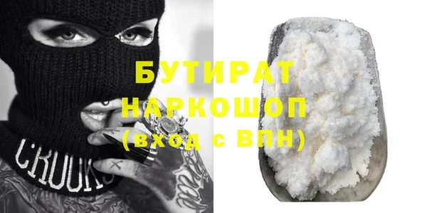 а пвп мука Лагань