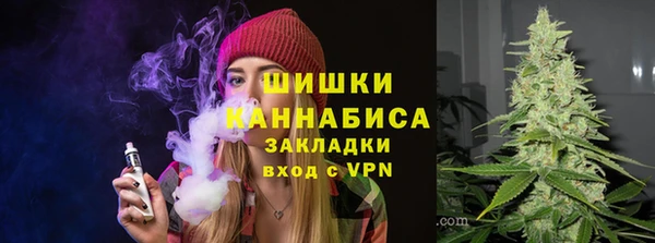 меф VHQ Ладушкин