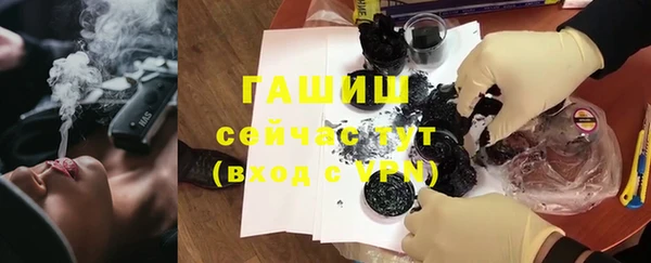 меф VHQ Ладушкин