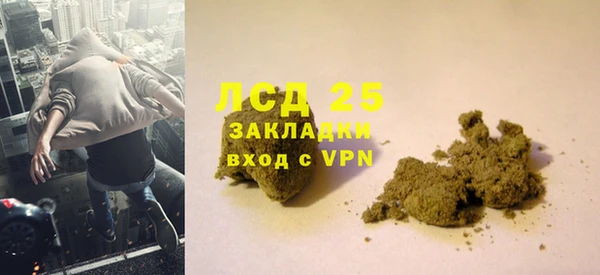 а пвп мука Лагань
