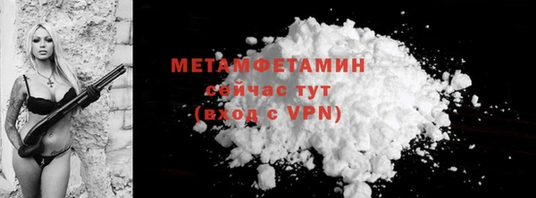 а пвп мука Лагань