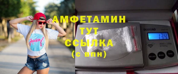 меф VHQ Ладушкин