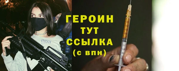 а пвп мука Лагань