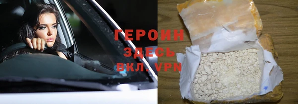 меф VHQ Ладушкин