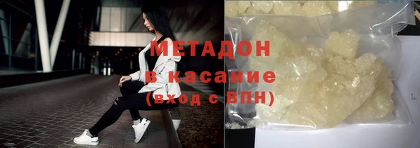меф VHQ Ладушкин
