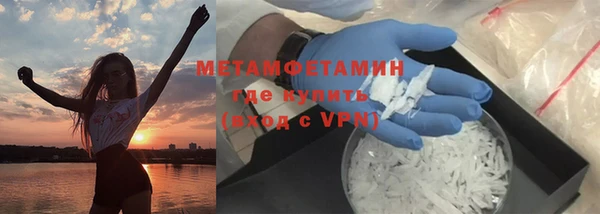 а пвп мука Лагань