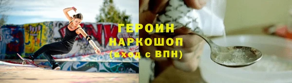 меф VHQ Ладушкин
