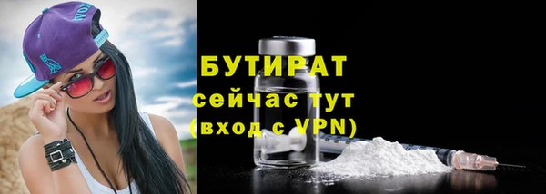 меф VHQ Ладушкин