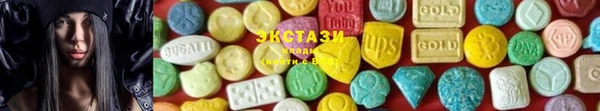 меф VHQ Ладушкин