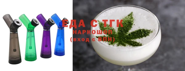 меф VHQ Ладушкин