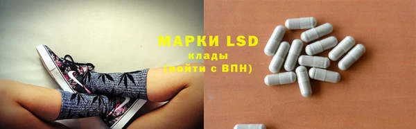 меф VHQ Ладушкин