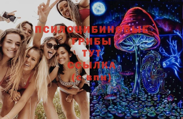 меф VHQ Ладушкин