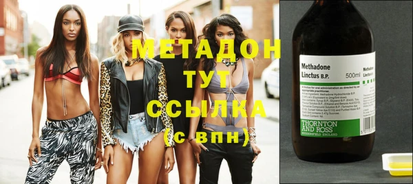 а пвп мука Лагань