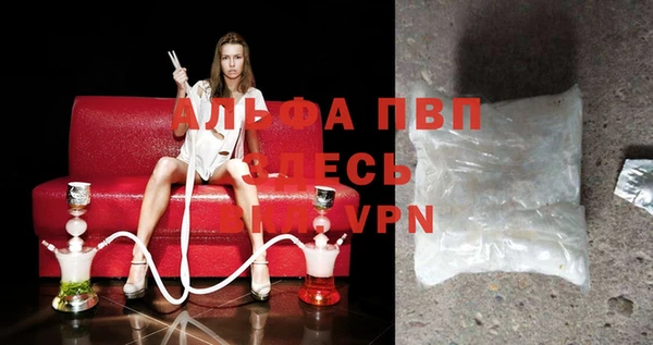 а пвп мука Лагань
