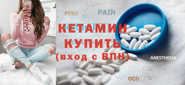 винт Куйбышев