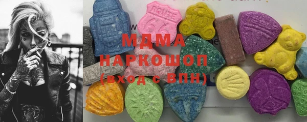 меф VHQ Ладушкин