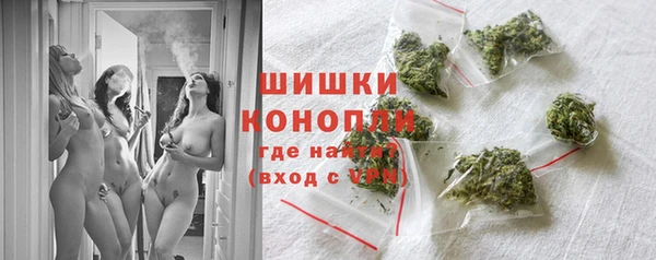 а пвп мука Лагань