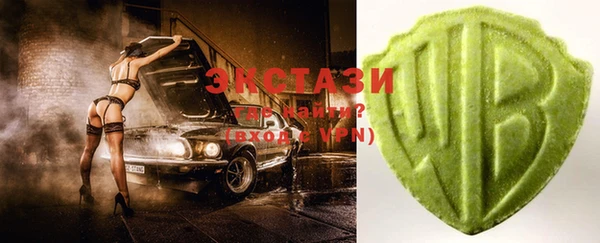 меф VHQ Ладушкин