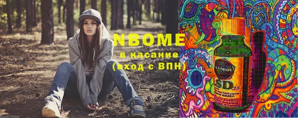 меф VHQ Ладушкин