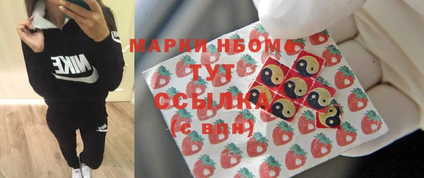 мдма Липки