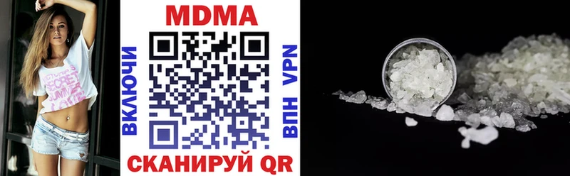 blacksprut ссылки  Любань  MDMA Molly 